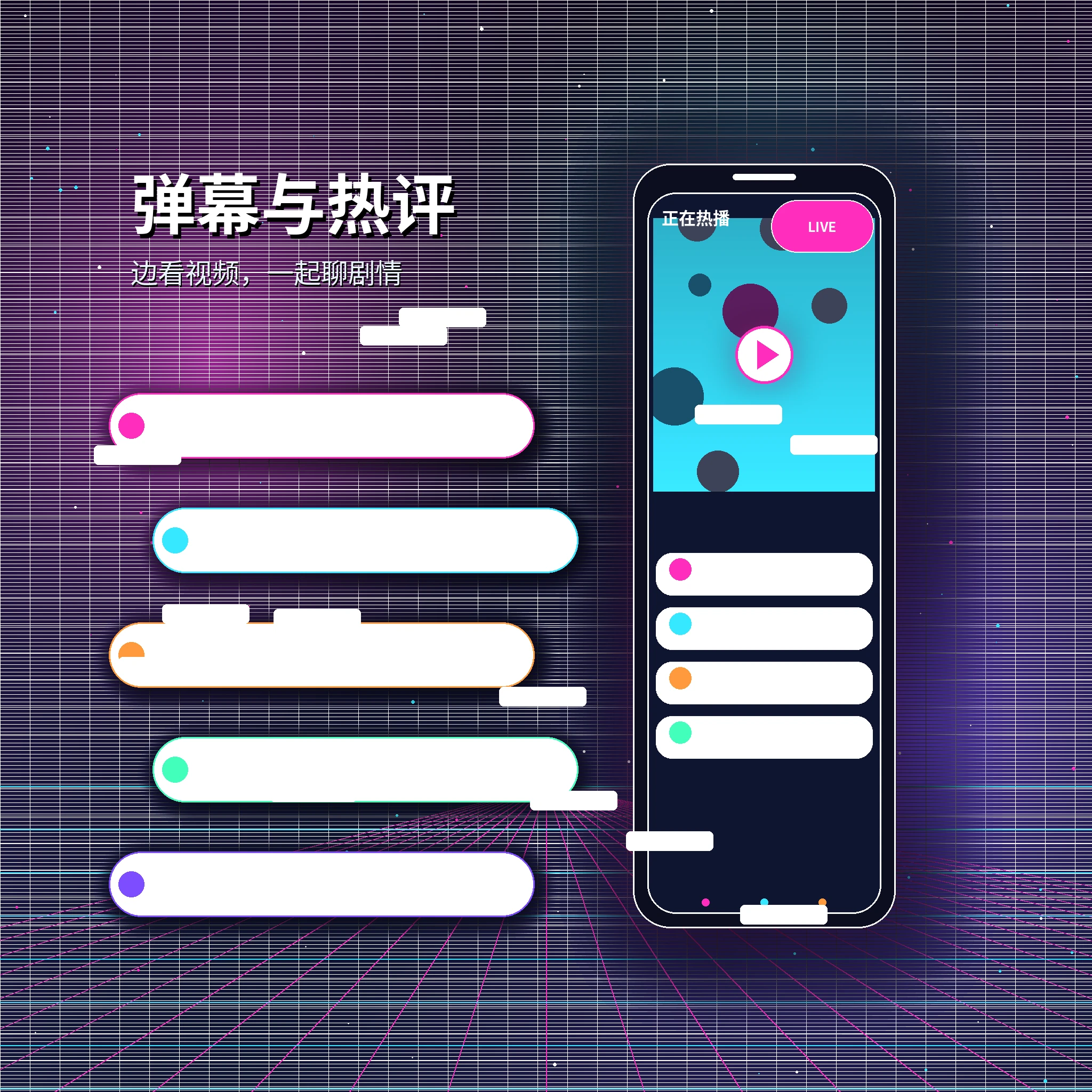 糖心vlog私信消息服务